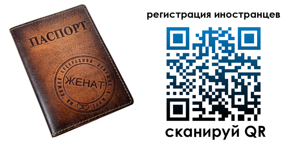 купить прописку в Пикалёво