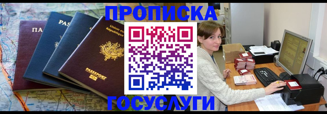 форма 3 в Пикалёво